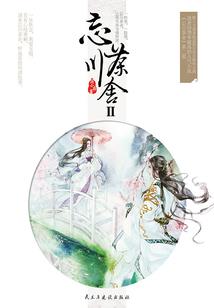 多多棺照