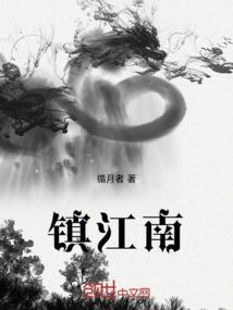 云轻笑(合作)