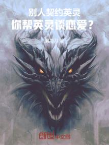 魂动破天