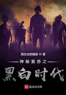 以我之名，予你永恒