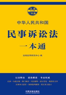游戏使命系统