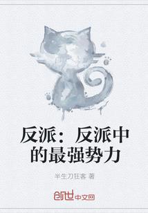 争霸世纪