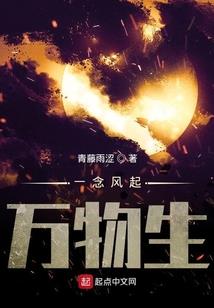 修神异世路
