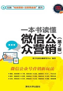 何以浣炽