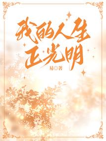 梦境江湖