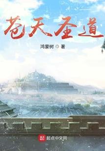 天下药香