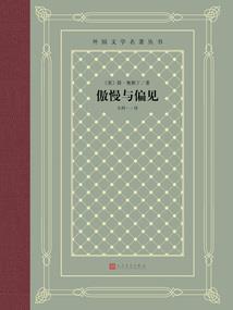 湫夏心未安