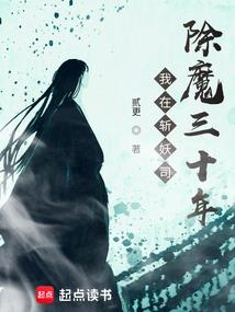 白大地