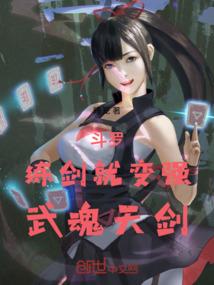 红尘过客灯下纸鸢