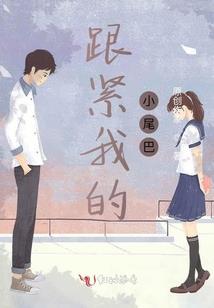 无名马戏团