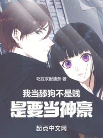 四十五度角仰望天空
