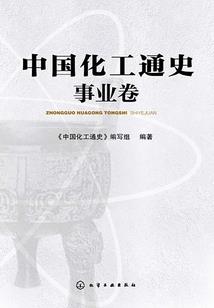 苏先生，请您自重