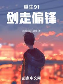 关山何处