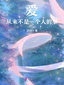 异世界的正常大冒险