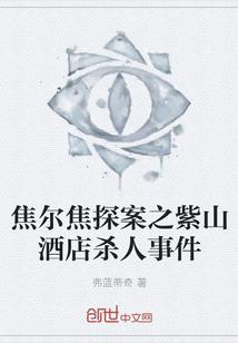 人人可会预测学
