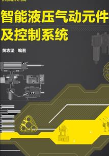 昌世懵妃