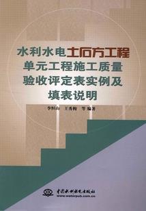 清风拂过，满心欢喜