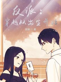 干了这口毒奶