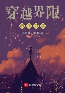 穿书后我帮炮灰男配逆袭人生
