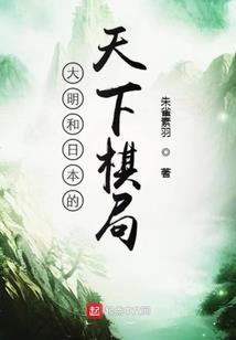 霍少宠妻成瘾