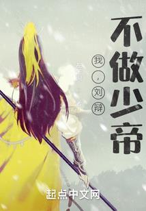 微留许多甜
