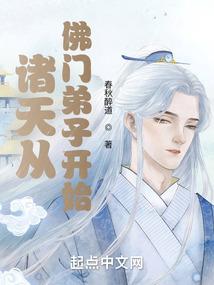 梦中的理想乡