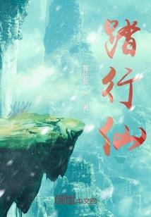 古妖乱