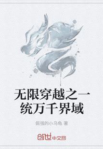 一闪一闪是星星
