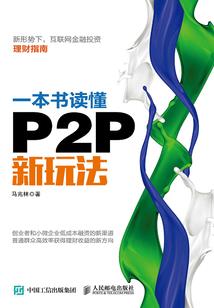 找个喜欢的城老去