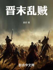 忠义情山