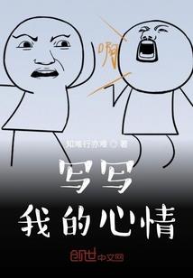 太极冕