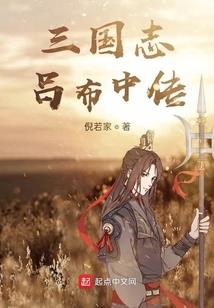 末世之黑暗大陆