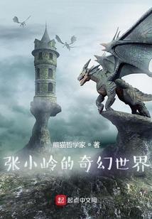 万能进化