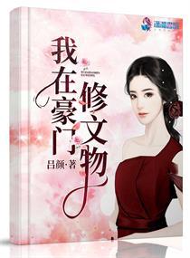 星海纪元之动乱黎明