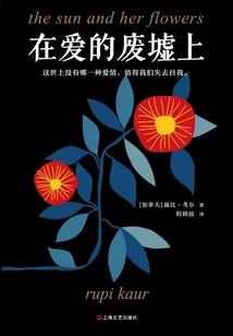 沙文华