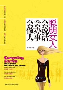 血脉大陆之皇族兴起