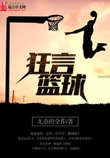 游戏王 无雪之冬