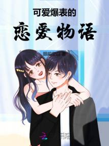 噬万灵