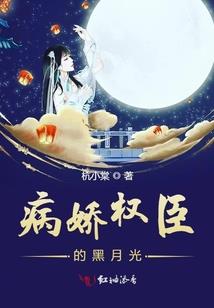 怒斩八荒