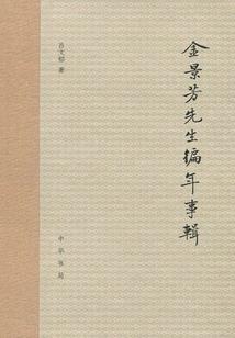 请叫我土地