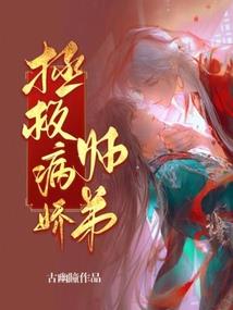 静歌流笙