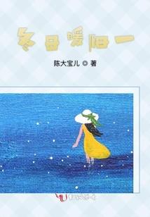 关陇第一权阀