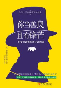 我在封神求长生