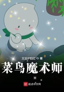 病毒丧尸