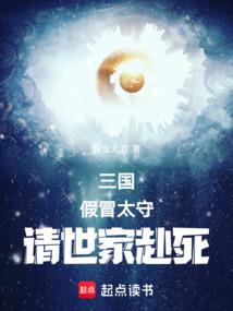 成长中的异界主神