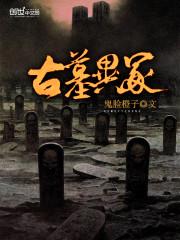 人被杀就会死