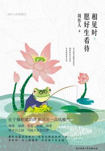 允之轻风