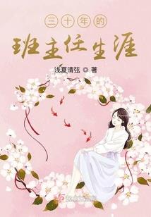 知我者，畏我心忧