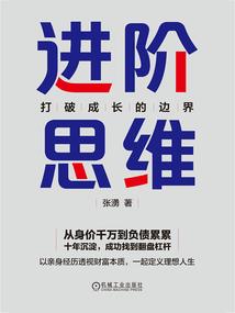 遇见明星之冬沉莫如苏