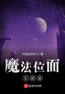 南亭北寺